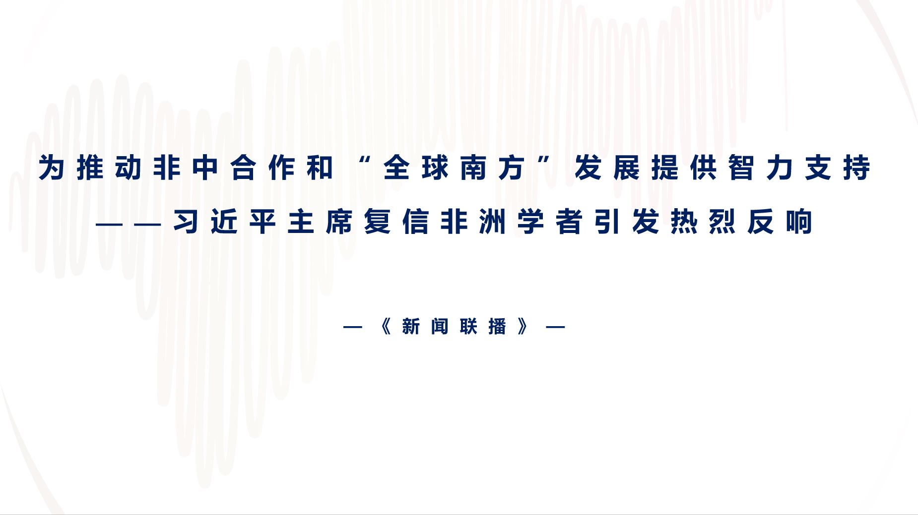 捕獲.JPG